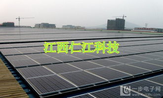 武漢蔡甸區(qū)仁江科技 太陽能電池板與光伏發(fā)電站廠家直銷，助力新能源發(fā)電與儲能系統(tǒng)發(fā)展