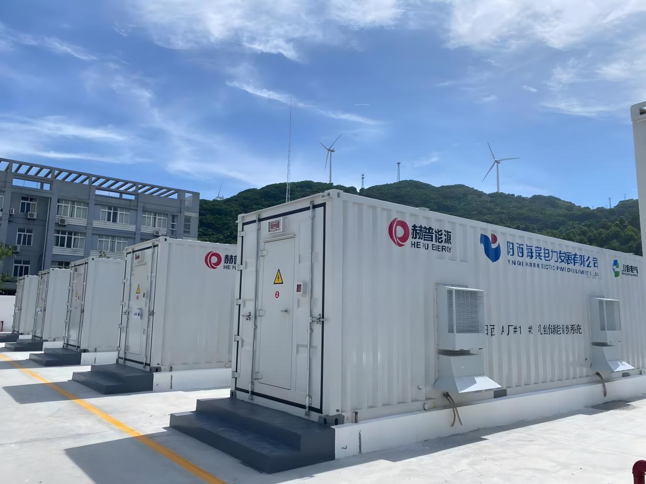 加快建設(shè)新型能源體系 上海電氣探尋綠色發(fā)展路徑