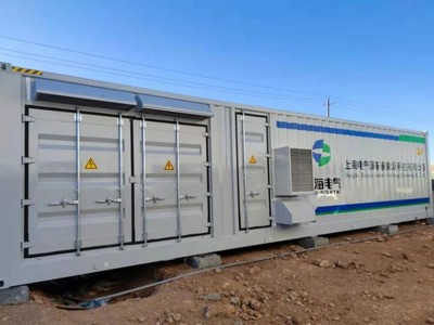 收入囊中！新能源發(fā)電及儲(chǔ)能系統(tǒng)及設(shè)備喜獲2021年度浙江省科學(xué)技術(shù)進(jìn)步一等獎(jiǎng)