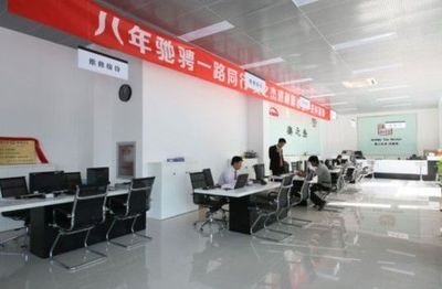 揭秘北京奧之杰奧迪汽車維修模式 專業高效，打造汽車服務新標桿