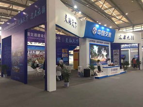 如何為您的西安年會(huì)策劃打造恰如其分的企業(yè)展臺與形象