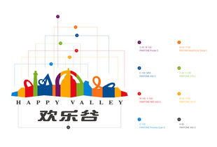 歡樂谷品牌形象與工業(yè)設(shè)計(jì) 塑造沉浸式娛樂體驗(yàn)的完美融合
